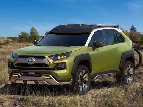 速递!新鲜的“丰田“资讯全在这，看我就够了