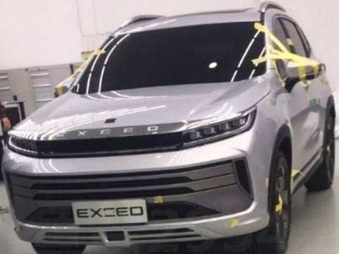 奇瑞“新生儿”出世，全新SUV另立门户