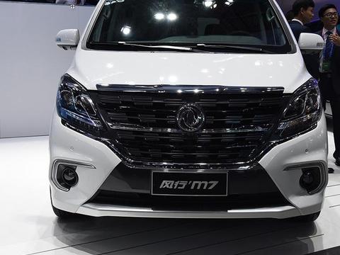 想知道“30-50万中型MPV“最近有什么新消息么，都在这里了