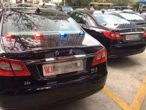 “红旗“有新的文章更新，请注意查收