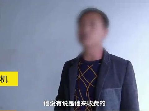 男子拒缴5元停车费, 随后被告知罚5万元, 网友: 罚少了!