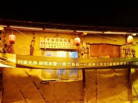 近期“30-50万日系紧凑型车“动态汇总，都在这个专题里