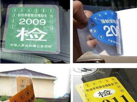 车险买这三种就足够了，多了不仅没什么大用，还浪费了不少钱