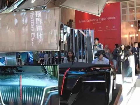 红旗展台真会玩，放个电视充当车头！连轮子都没有的纯粹概念车