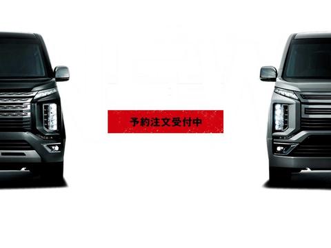 三菱MPV——D:5 Delica官图曝出！真是大块头啊！