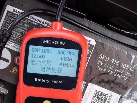 春节回来车上这几个部位必须检查保养