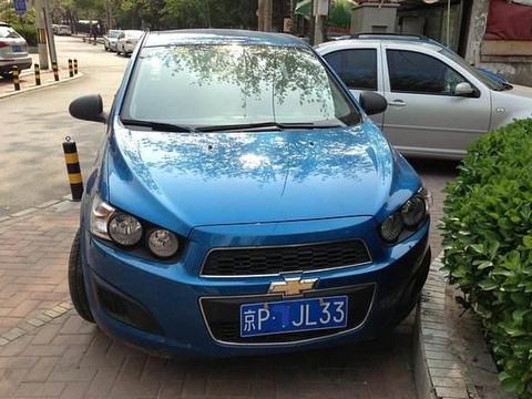 老司机提醒：车险买太多没什么用，买这4种就够了！