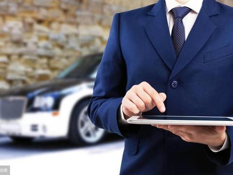 建议大家：如果你不是土豪，车险只买这3种就可以了，别浪费了