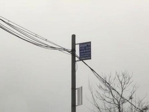 近期“劳斯莱斯“动态汇总，都在这个专题里