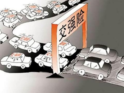 老司机提醒：家里没矿的，车险别多买，这3种就够了