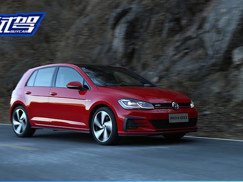 “20-30万紧凑型两厢车“必看资讯都在这，你错过了吗