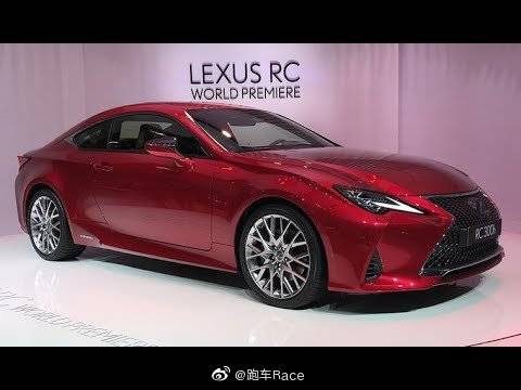 2019年雷克萨斯RC/ LC/ ES/ UX在巴黎车展