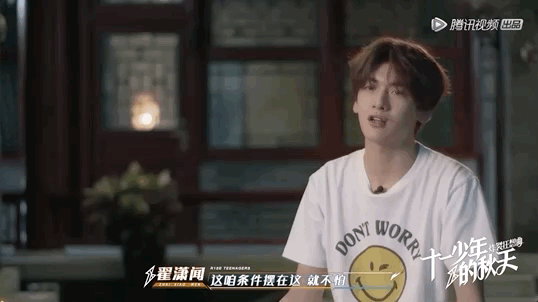 男团很多,但如此炸裂的团魂我还是头一次见! 男团很多,但如此炸裂的团魂我还是头一次见!