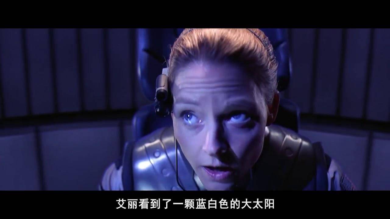 外星文明知道地球上有生命吗？