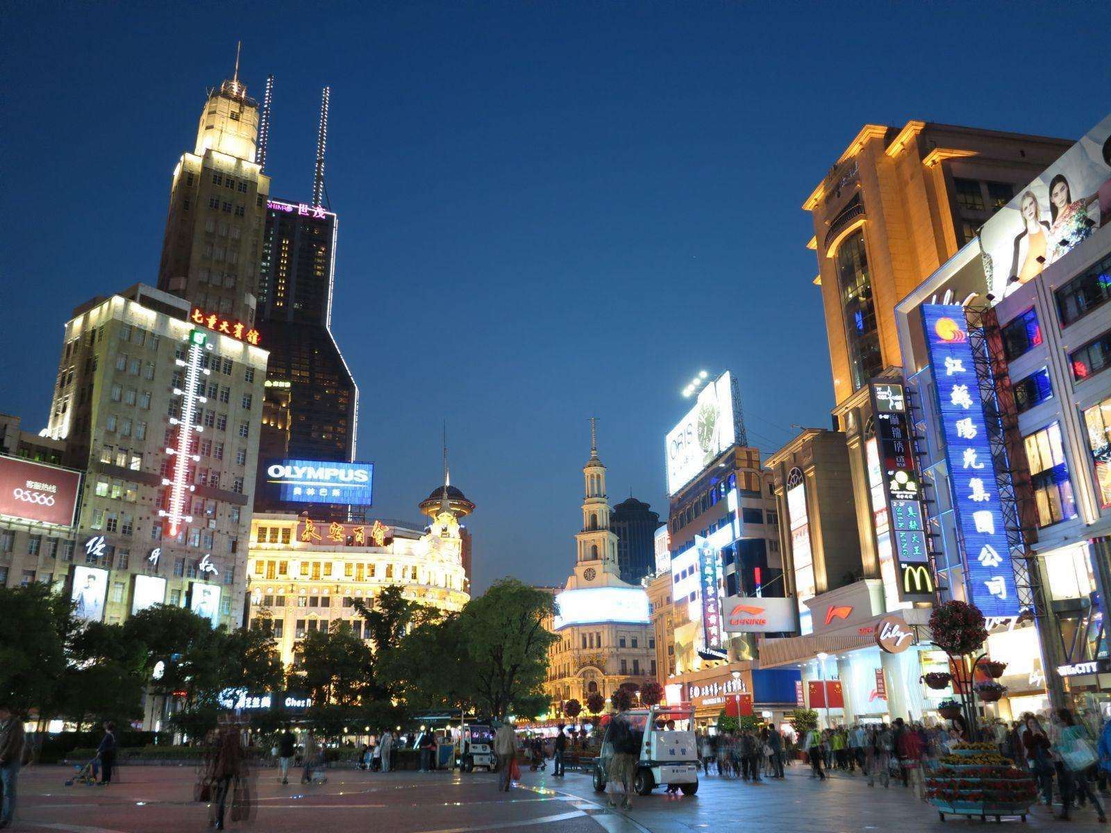 上海南京路步行街夜景摄影图__国内旅游_旅游摄影_摄影图库_昵图网nipic.com