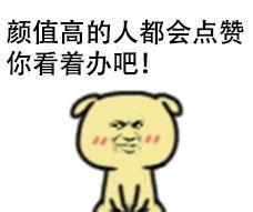 想知道“日系小型轿车“近期资讯盘点，你想要的这里都有