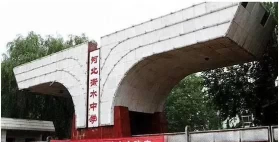 高考2020状元排名仙_2020年最惨高考状元!总分排第一却上不了清华北大