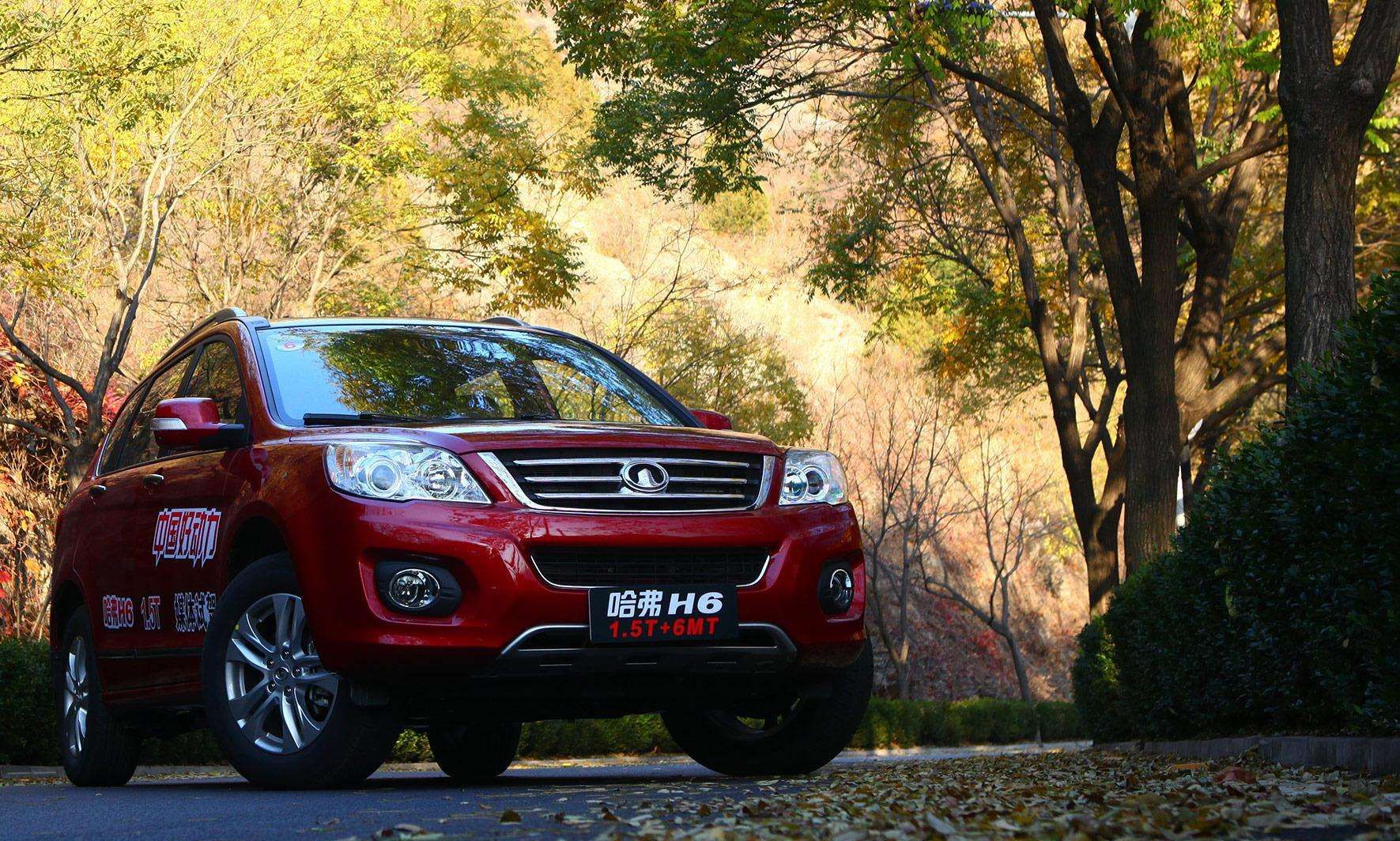 国产车质量可靠性排行榜:吉利无缘前十?第一名