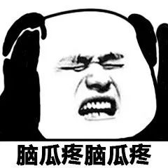 男团很多,但如此炸裂的团魂我还是头一次见! 男团很多,但如此炸裂的团魂我还是头一次见!