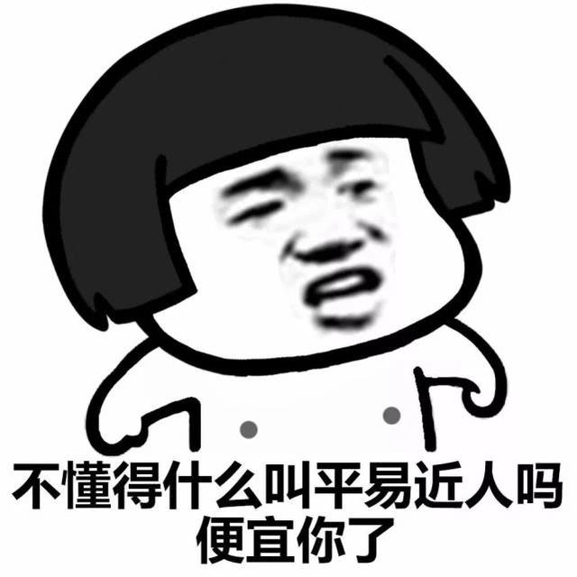 官降1万6,不到7万就能买台SUV