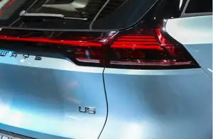 一辆车能有多“暖”？爱驰U5给用户写了封“情书”