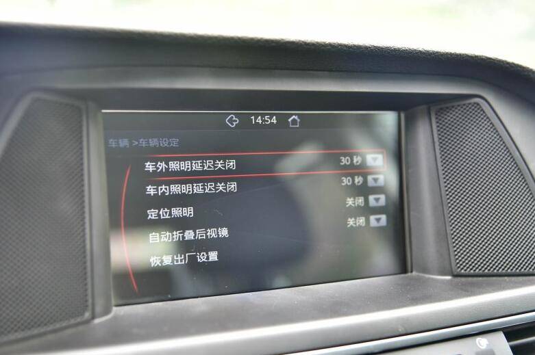车长超5米的C级车降到12万,为何月销仅9辆?