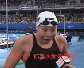 绝不危言耸听 为什么廉价电动车不值得购买