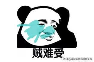 离开补贴就活不下去？太小看新能源了！