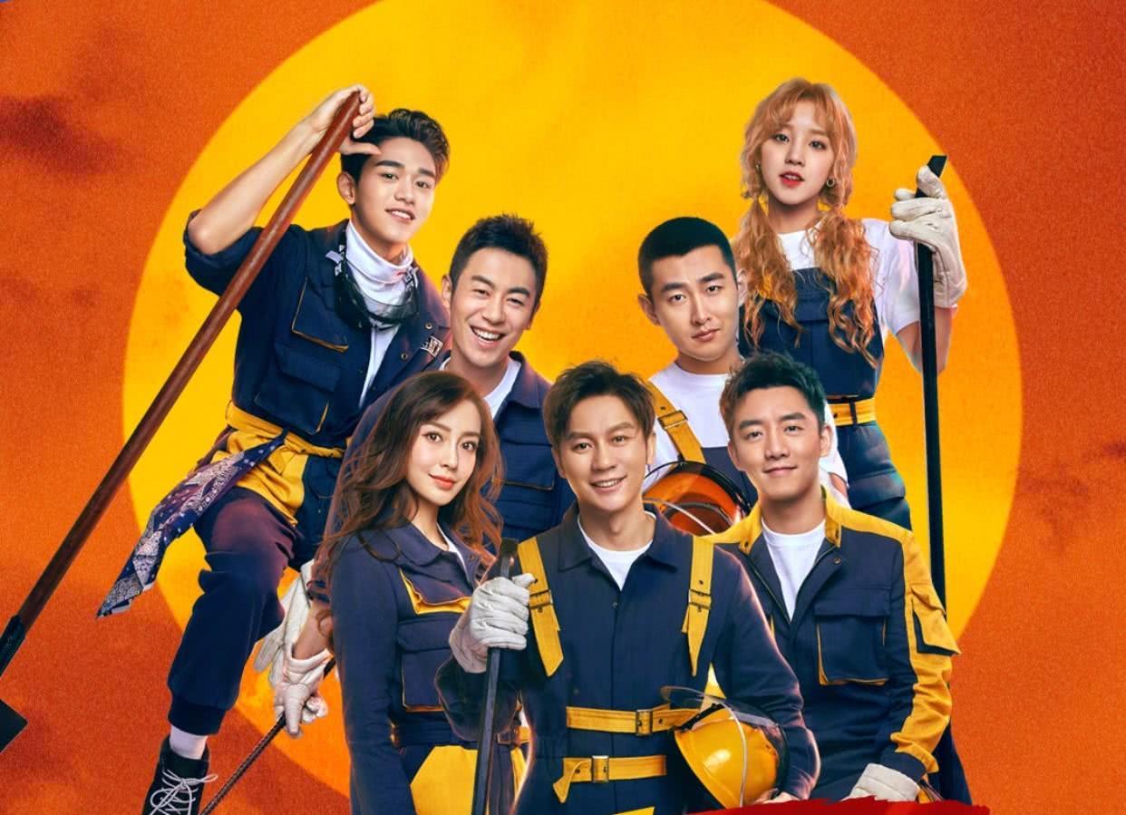 少邓超陈赫笑点全无,新人太会得罪人=></p></a>鼠标右键点击图片另存为