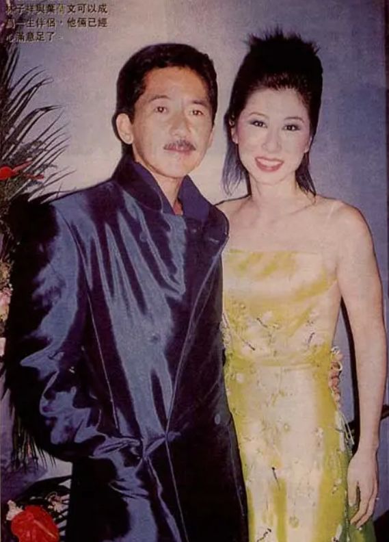 林子样为了娶她与前任离婚,还给前妻3500万抚养费,两人相差14岁