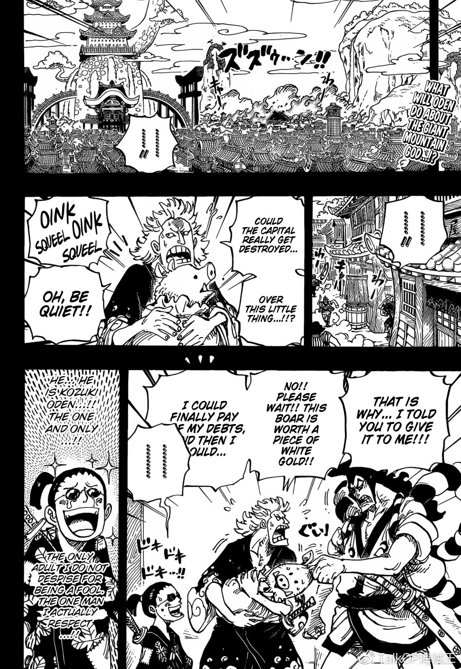 英文版 海贼王one Piece 第961话全图