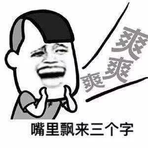 官降1万6,不到7万就能买台SUV