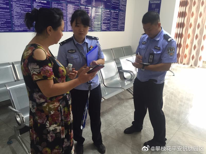 深入开展“六进六边”活动