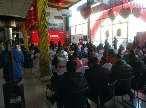 石家庄蒙迪福田图雅诺E5上市品鉴会暨新春答谢会圆满落幕