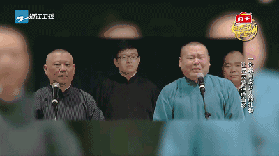 岳云鹏父亲去世，演出现场情绪失控！