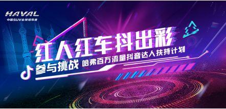 抖音作品拍得好却没人看？这个方法帮你火！