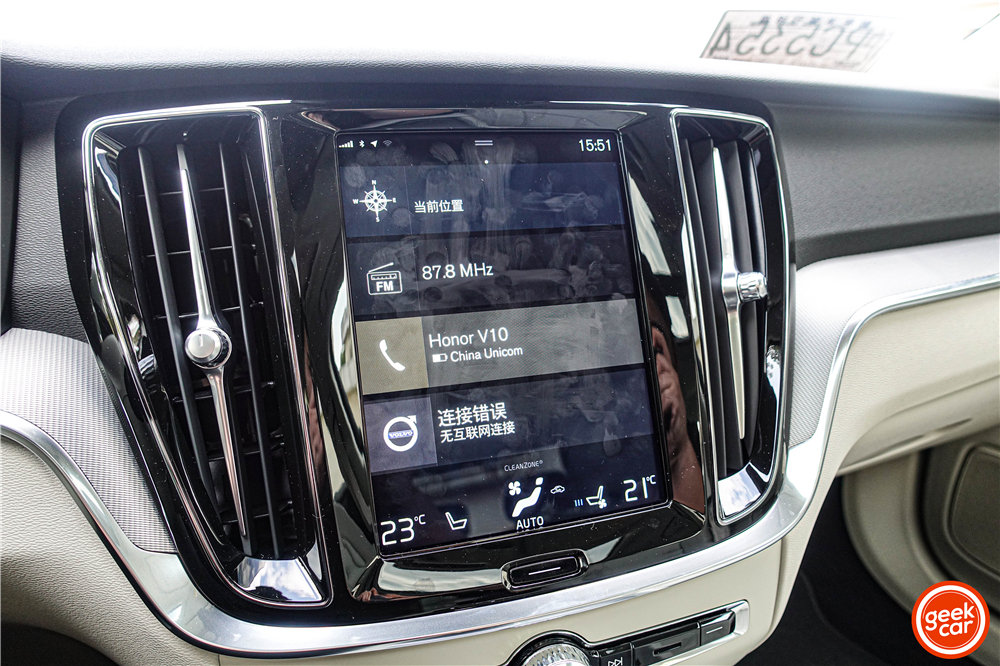 试驾全新沃尔沃 S60:一款让我「粉转铁粉」的车