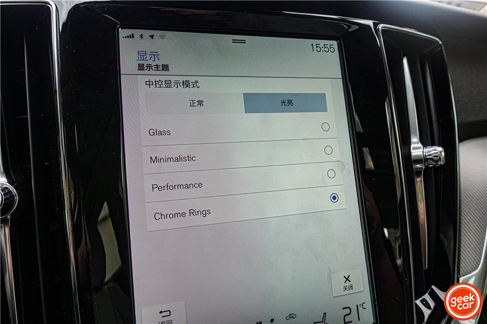 试驾全新沃尔沃 S60:一款让我「粉转铁粉」的车