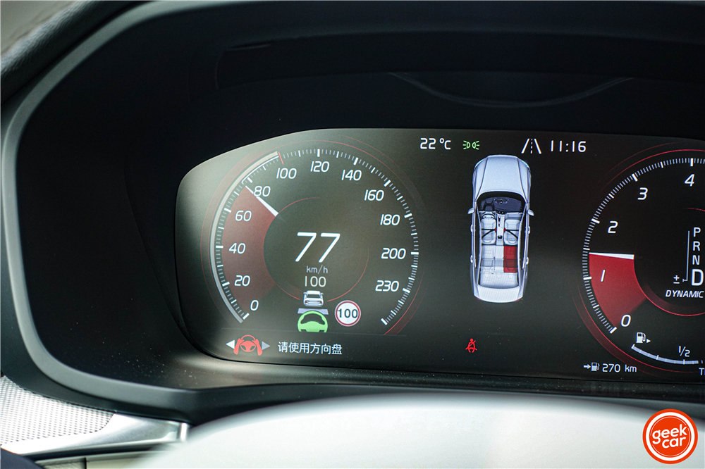 试驾全新沃尔沃 S60:一款让我「粉转铁粉」的车