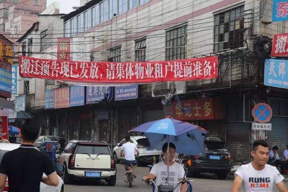 中国最牛汽车城拆迁:20万一台路虎,宝马奔驰发动机论斤卖