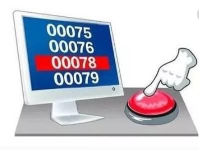 “摇号“必看资讯都在这，你错过了吗