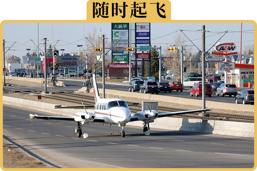 新手怎么上高速,视频拍给你看