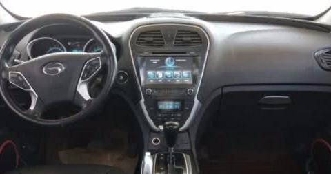 近期“广汽传祺“动态汇总，都在这个专题里