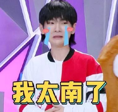 男团很多,但如此炸裂的团魂我还是头一次见! 男团很多,但如此炸裂的团魂我还是头一次见!