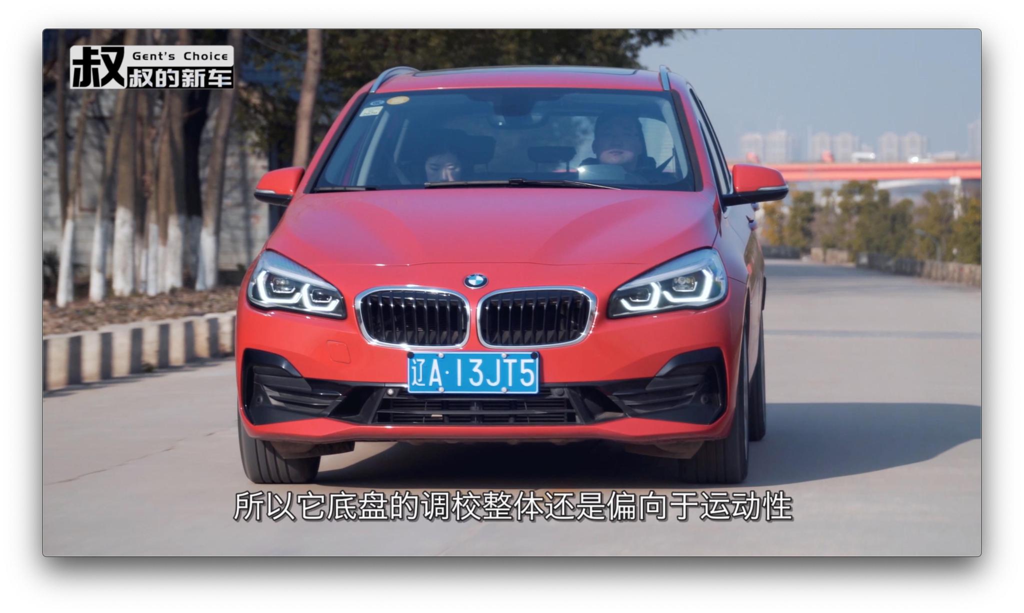 买菜新贵?妇女之友?这台“旅行车”居然还男女通吃?