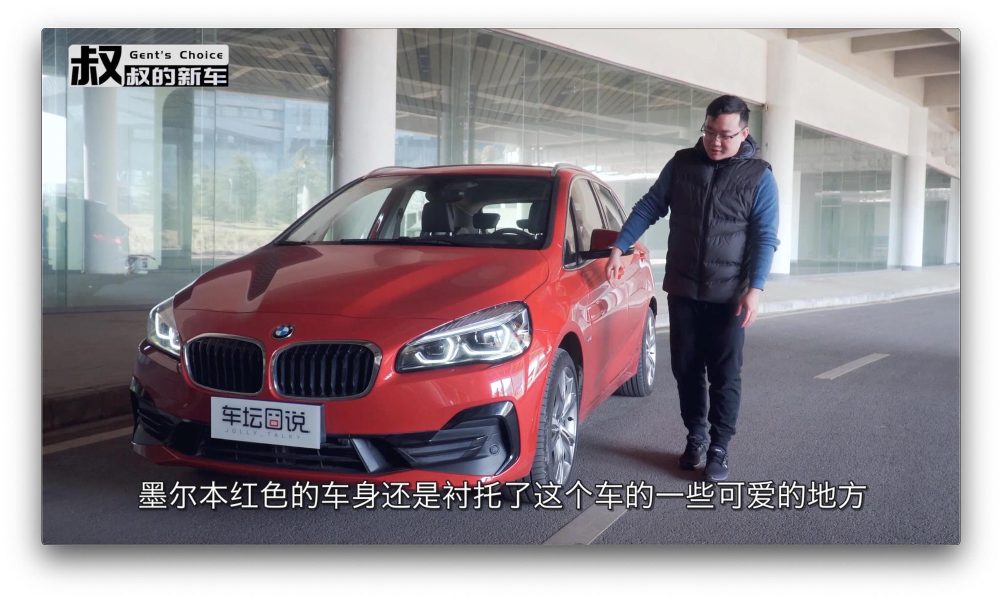 买菜新贵?妇女之友?这台“旅行车”居然还男女通吃?