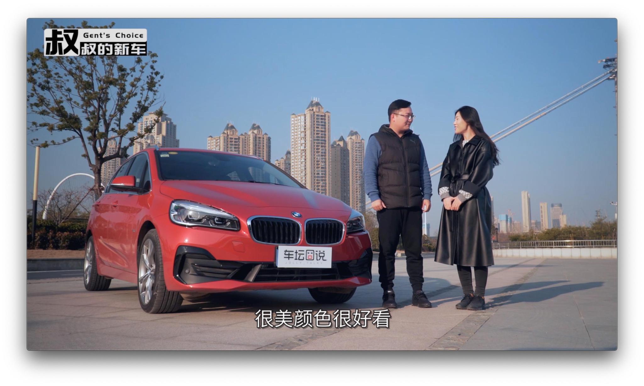 买菜新贵?妇女之友?这台“旅行车”居然还男女通吃?
