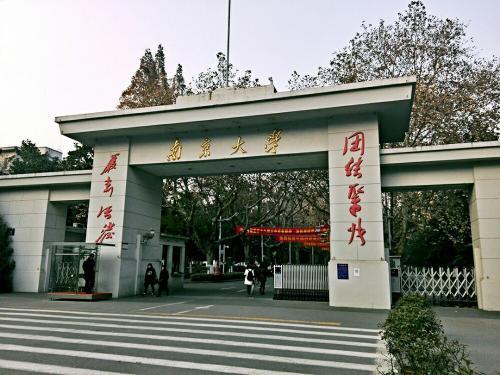 教育部：未经学校批准学生一律不准返校，高校要设置隔离区