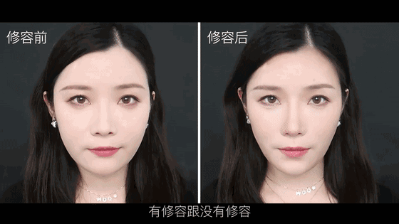 甩掉开学季肥宅脸,妹子们学起来