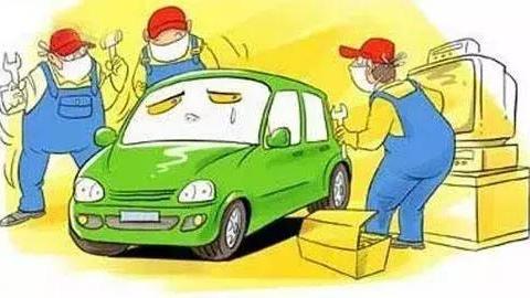 汽车这几大零部件更换周期你了解吗？